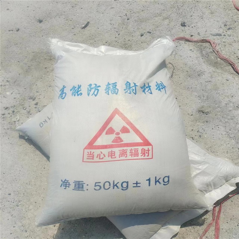 大同重晶石提纯硫酸钡